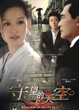 林美惠子朱可儿等五位国模近期私房合集 [15P 37V 686MB]