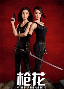 51921-麻豆传媒华语АV剧情新作-性卝感在线女何官 满足客户所有淫卝欲需求 美卝乳女神仙儿媛